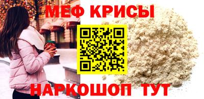 МДПВ Коммунар