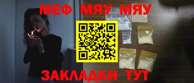 МДПВ Коммунар