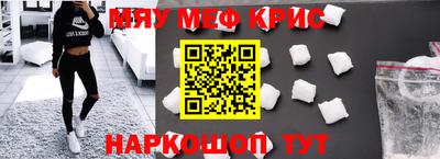 МДПВ Коммунар