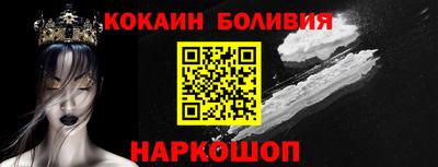 марихуана Комсомольск-на-Амуре