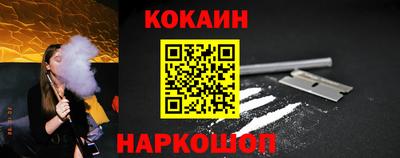 крисы Конаково