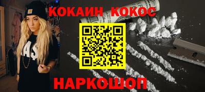 МДПВ Коммунар
