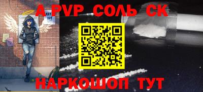 МДПВ Коммунар