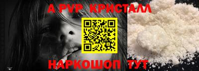 МДПВ Коммунар