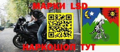 крисы Конаково