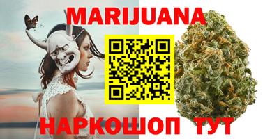 крисы Конаково