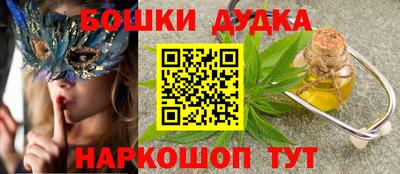 МДПВ Коммунар