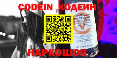 МДПВ Коммунар
