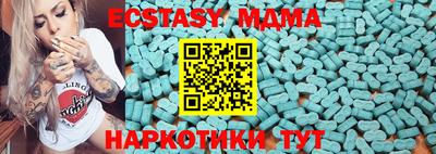 марихуана Комсомольск-на-Амуре