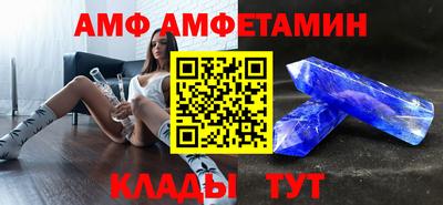 крисы Конаково