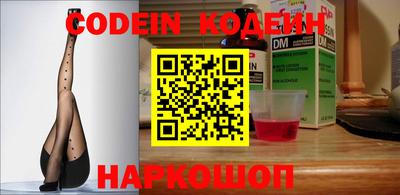 МДПВ Коммунар