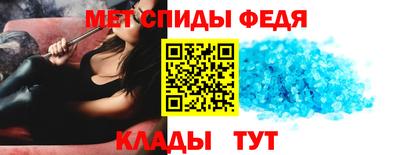 крисы Конаково