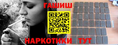 крисы Конаково
