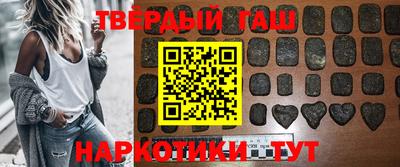 крисы Конаково
