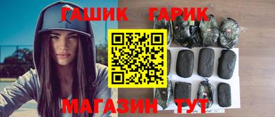 крисы Конаково