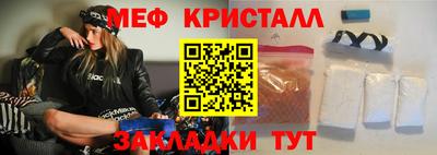 МДПВ Коммунар